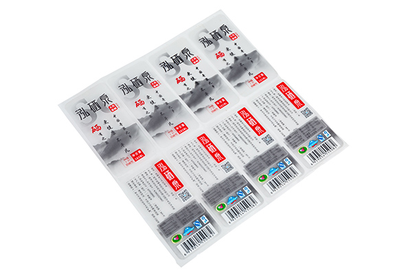 Jiangsu-Itech-Labels-Technology-Co-Ltd-Adhesive-Label-Printing